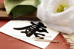 Chinese Medicine TCM Explained Drew Nesbitt Toronto Acupuncture 300x200 Traditional Chinese Medicine (TCM) Explained in Less than 1000 Words